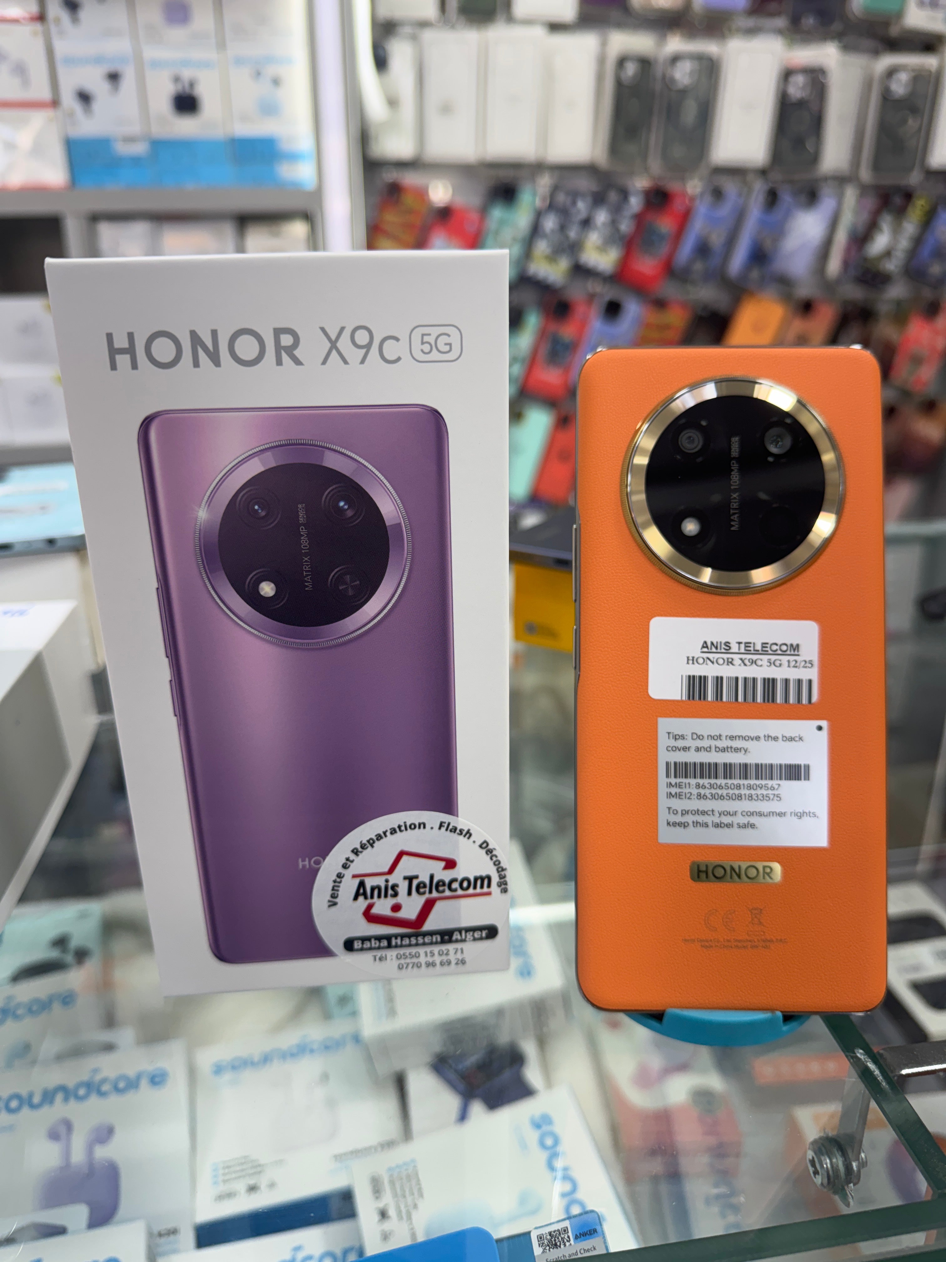Honor X9c 5G 12/256